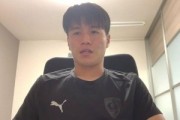 九游体育登录入口-记者：日本国脚中场川崎飒太即将加盟美因茨，租借+选择买断