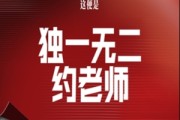 「赴约中国」2025约基奇中国行即将启程