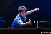 九游体育app下在-林诗栋4-0战胜邱党，晋级WTT瑞典站四强将对阵西蒙-高茨